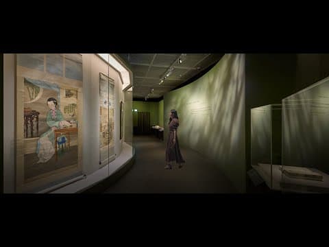104 Treasures, and a Yuanmingyuan You've Never Seen